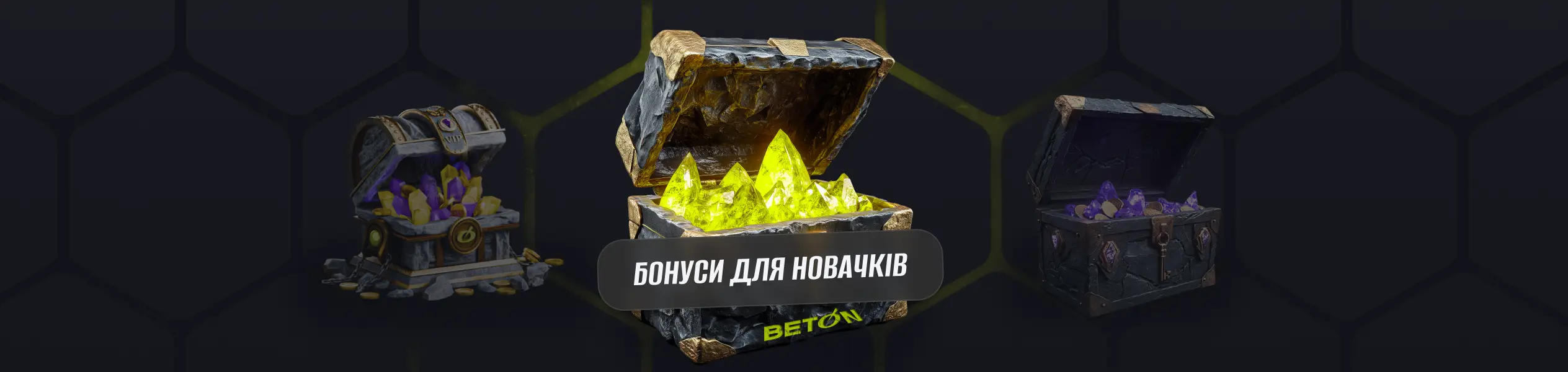 welcome-bonus